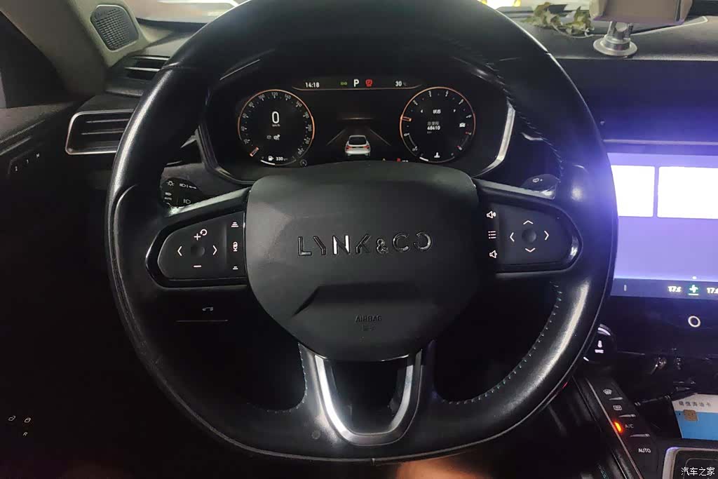 Lynk & Co 02, 2021 15