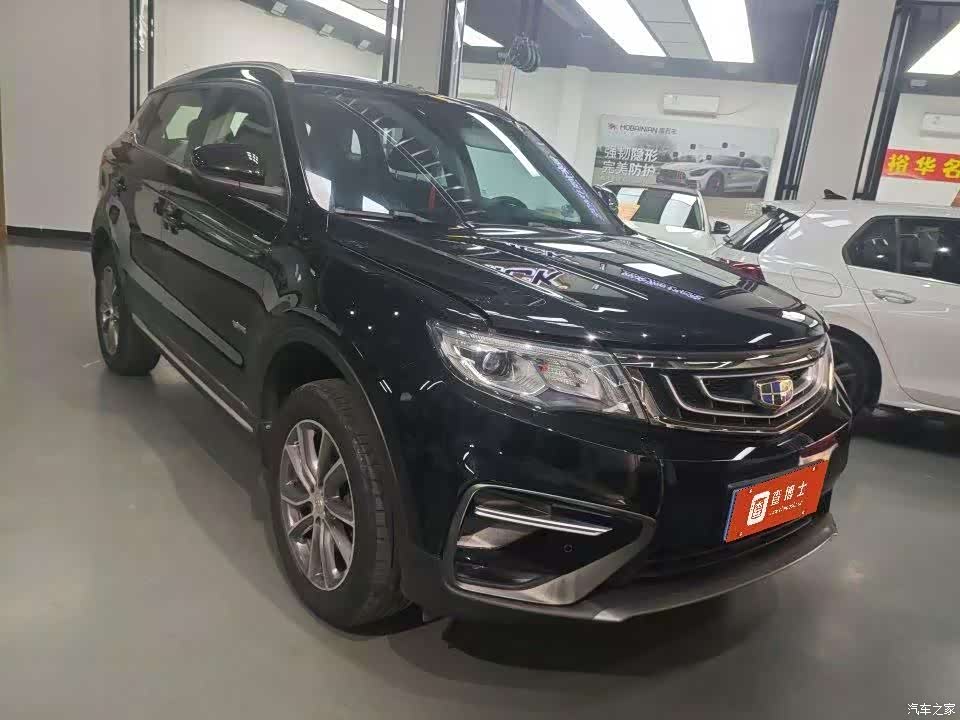 Geely Boyue, 2020 6
