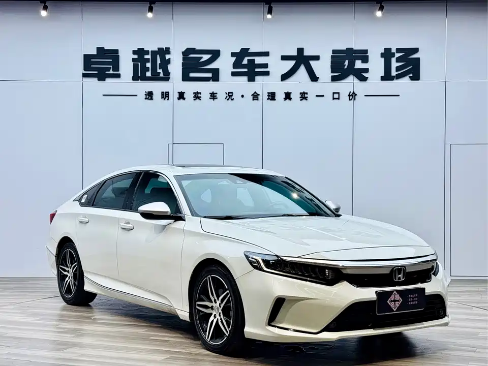 Honda Yingshipai Honda Yingshipai
