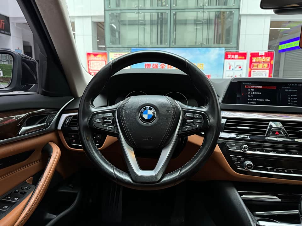 BMW 5 series BMW 5 series