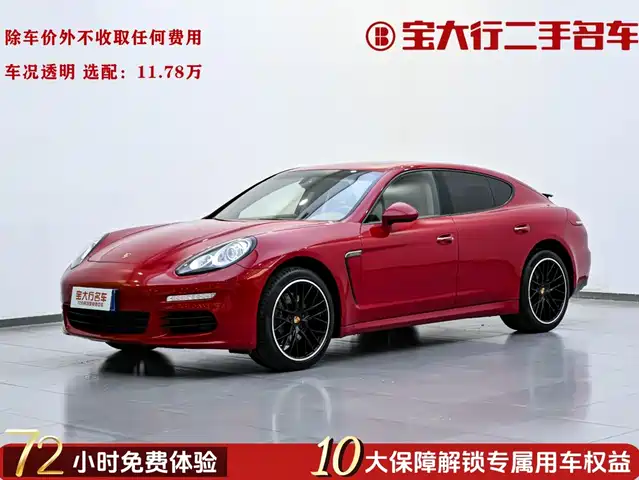Porsche Panamera 2014 — купить из Китая под заказ