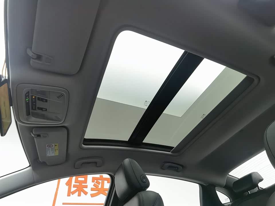 Chevrolet Mai Ruibao XL