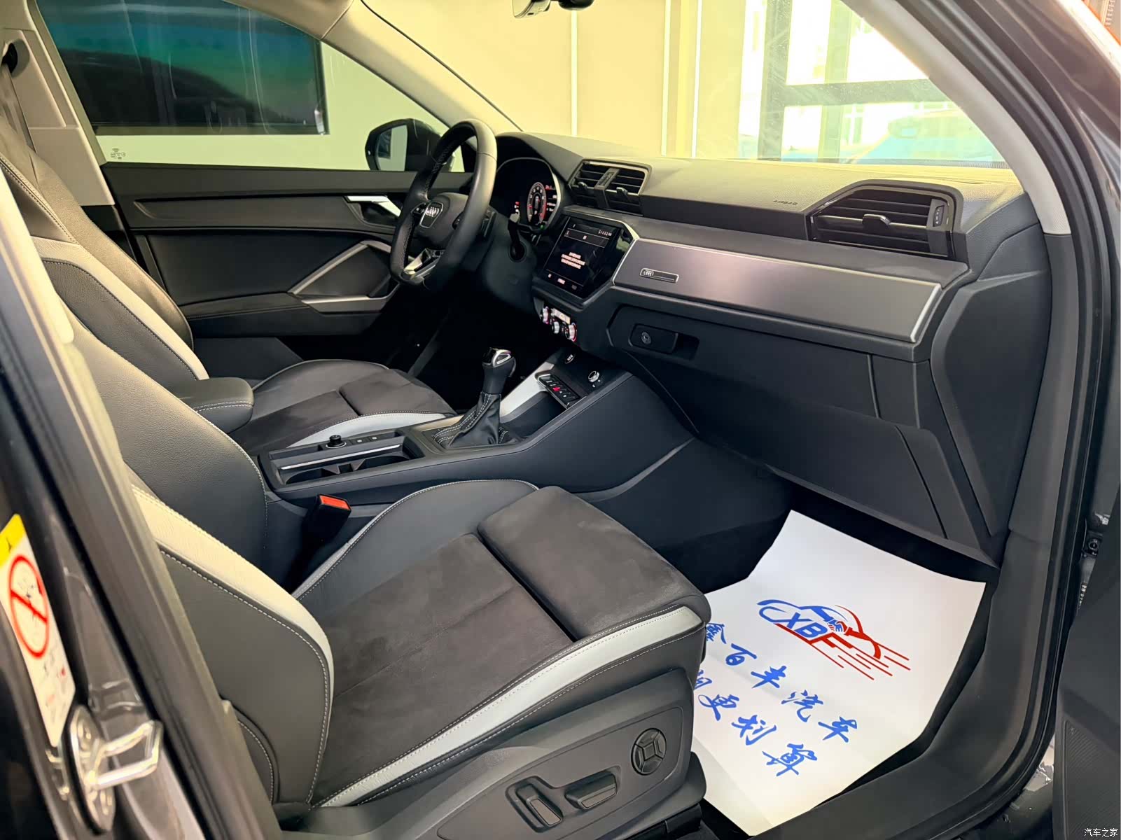 Audi Q3, 2023 6