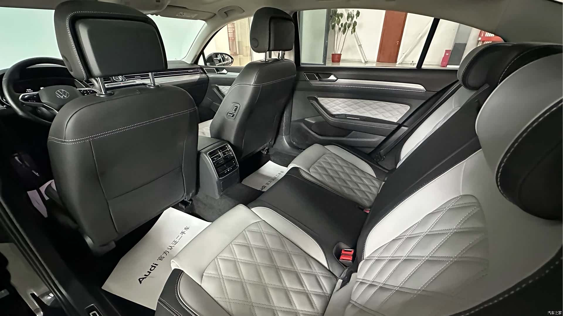 Volkswagen Magotan, 2023 7