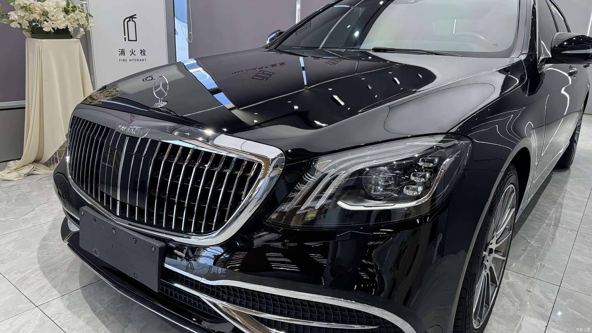 Mercedes-Benz S-Class, 2019 4