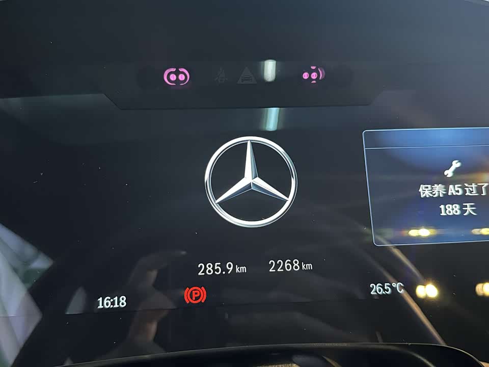 Mercedes-Benz EQS Mercedes-Benz EQS