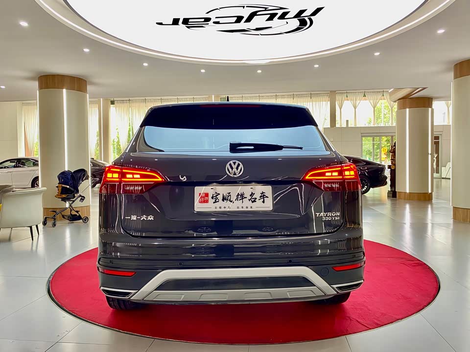 Volkswagen Tanyue Volkswagen Tanyue