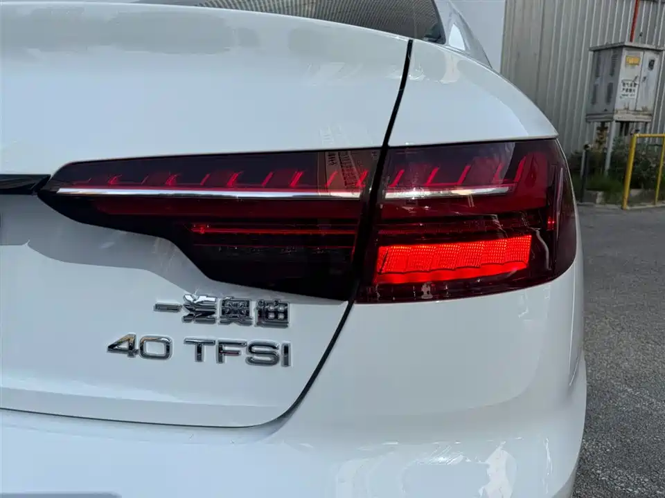 Audi A4L