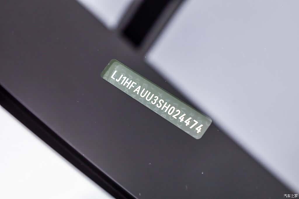 Maextro S800, 2026 42