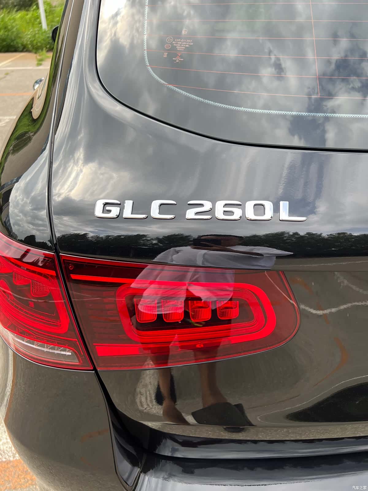 Mercedes-Benz GLC, 2021 19