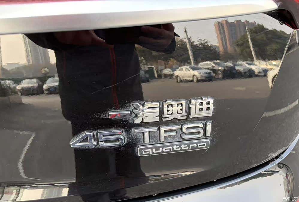 Audi Q5L, 2022 12