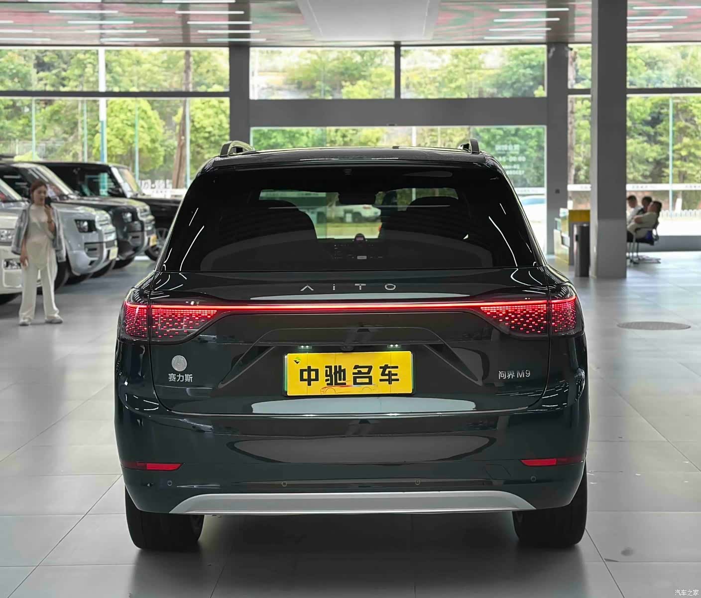 AITO M9, 2025 7