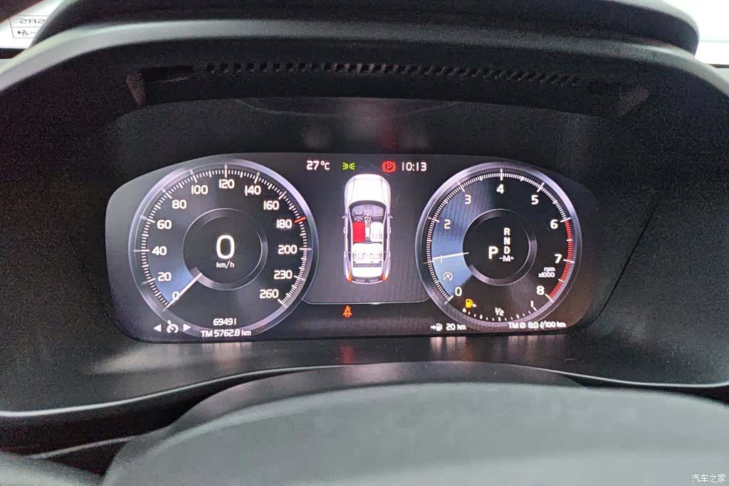 Volvo XC40, 2021 14