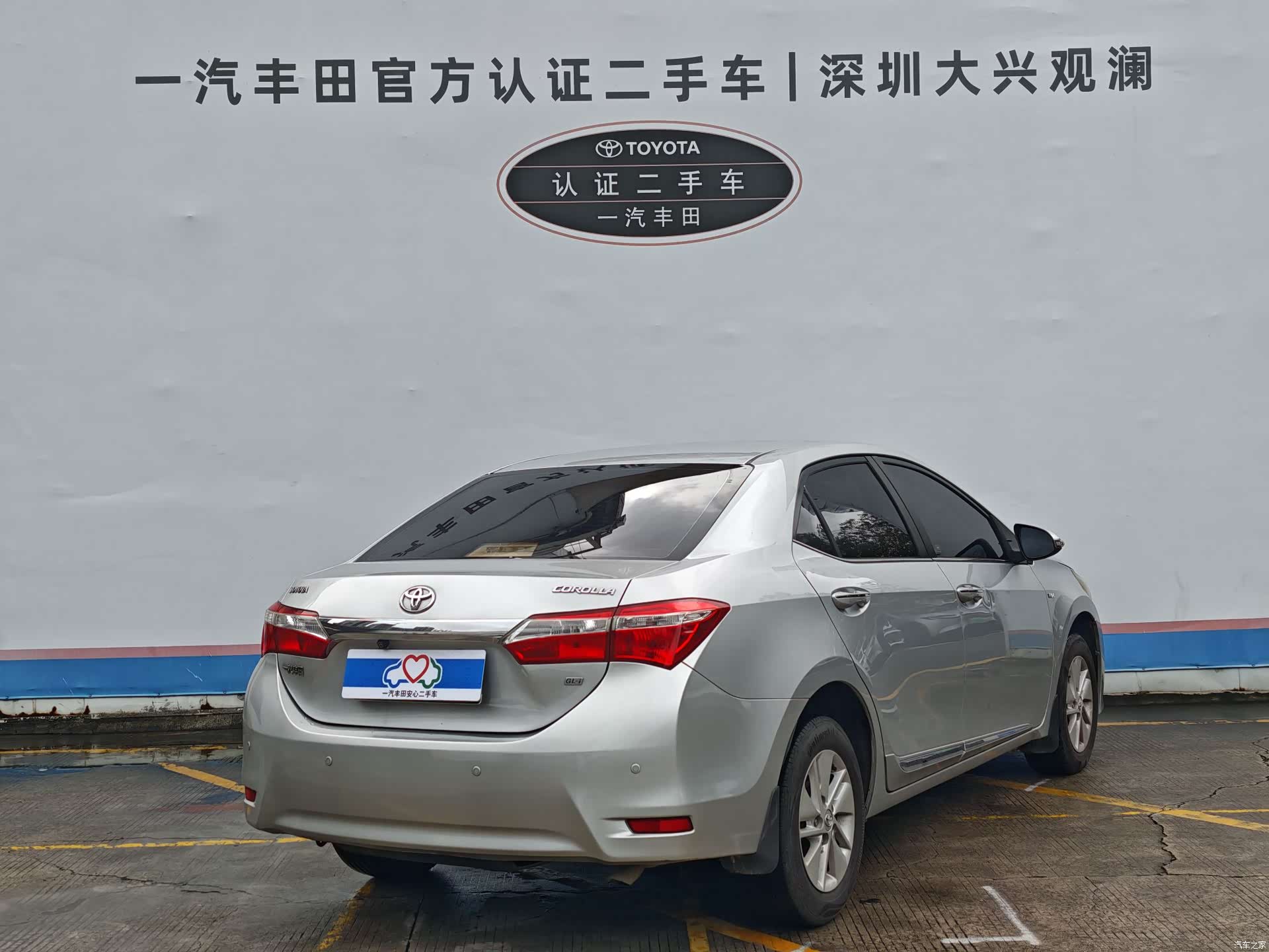 Toyota Corolla, 2016 4