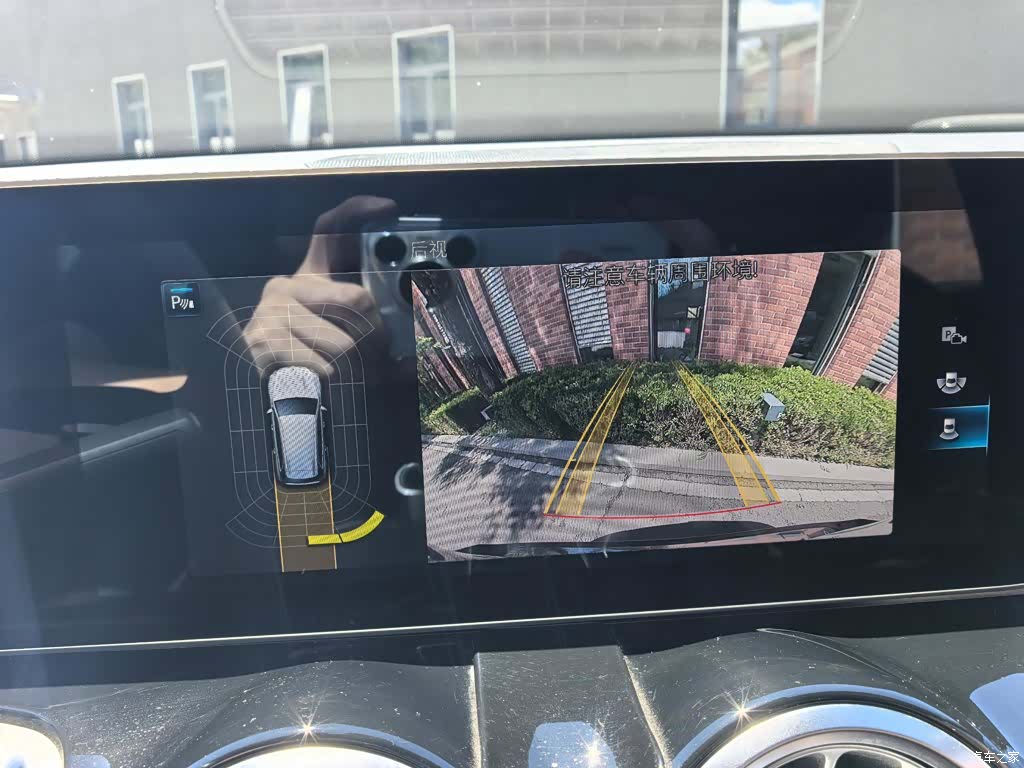 Mercedes-Benz GLB, 2020 17