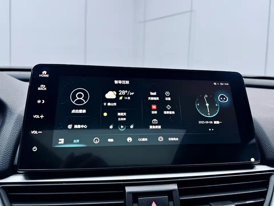 Honda Yingshipai Honda Yingshipai