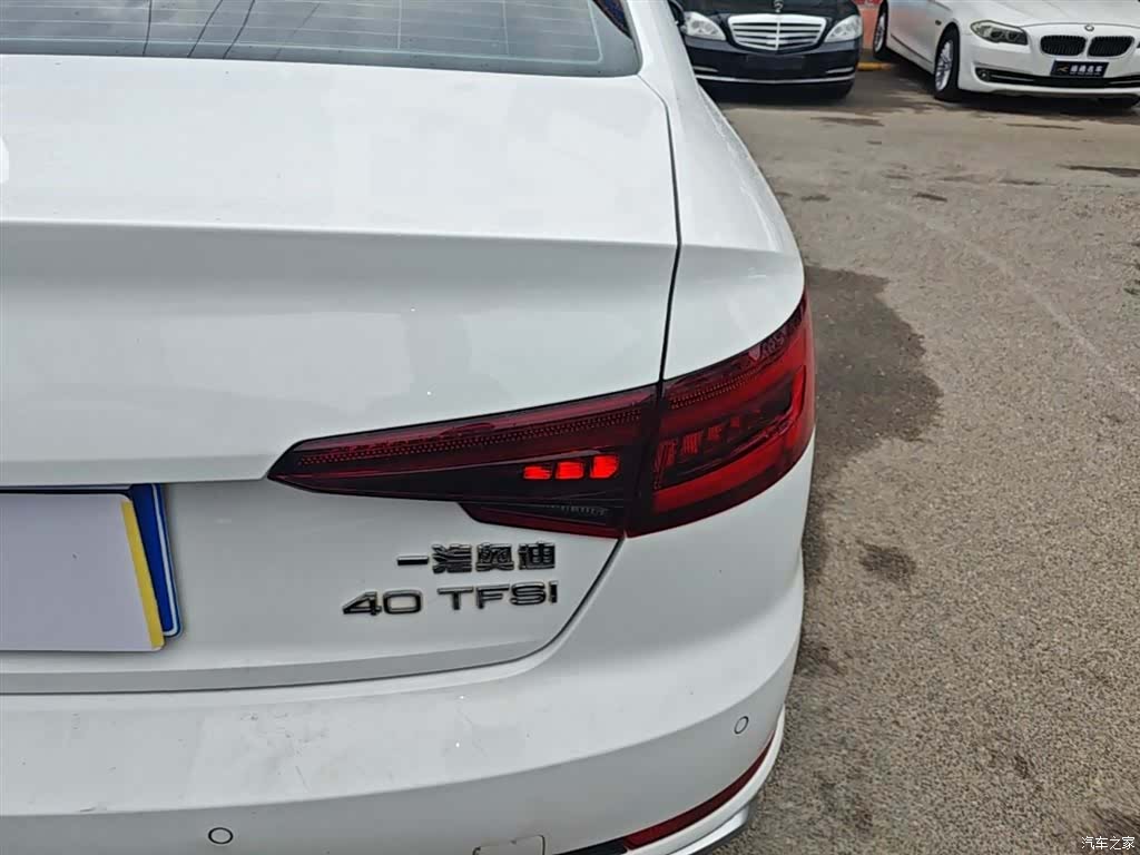 Audi A4L, 2020 8