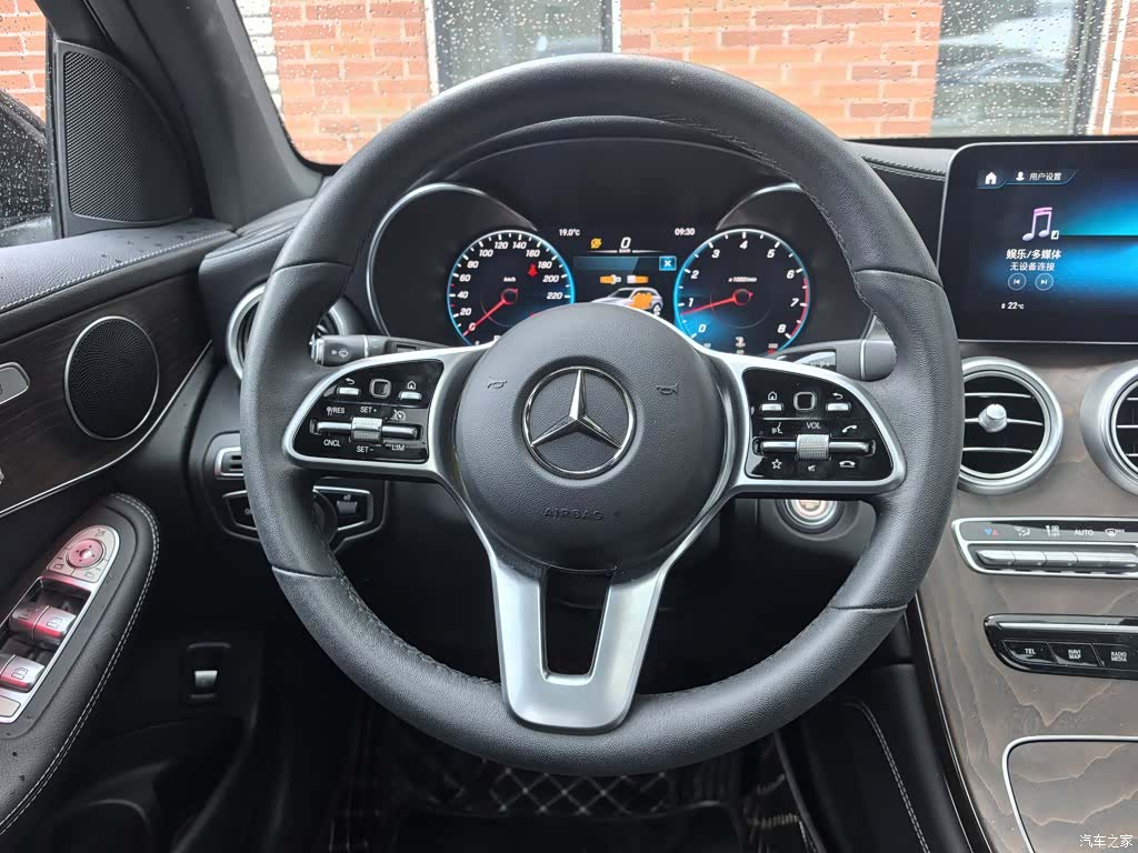 Mercedes-Benz GLC, 2021 15