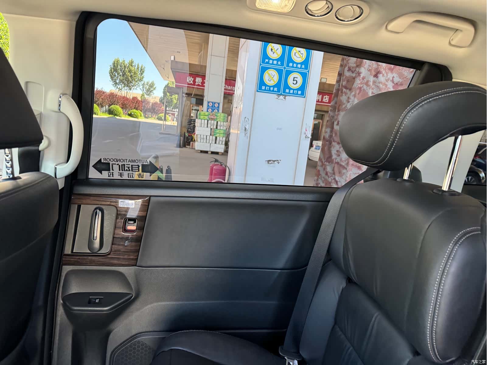Honda Elysion, 2018 13
