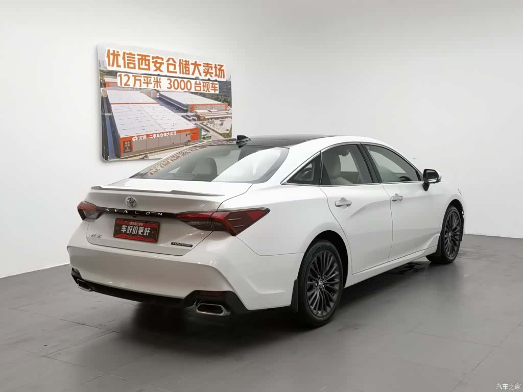Toyota Avalon, 2023 2