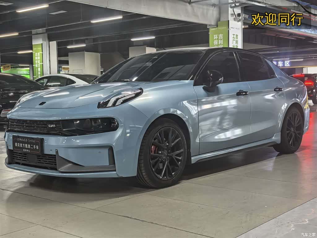 Lynk & Co 02, 2022 1