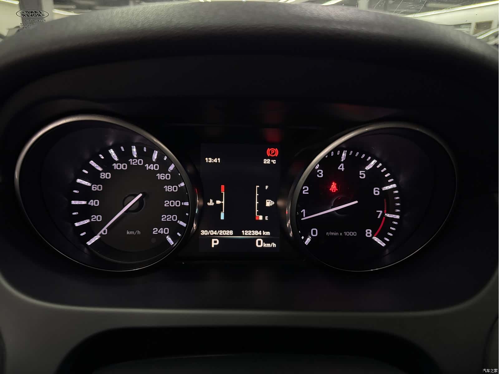 Land Rover Discovery, 2016 7