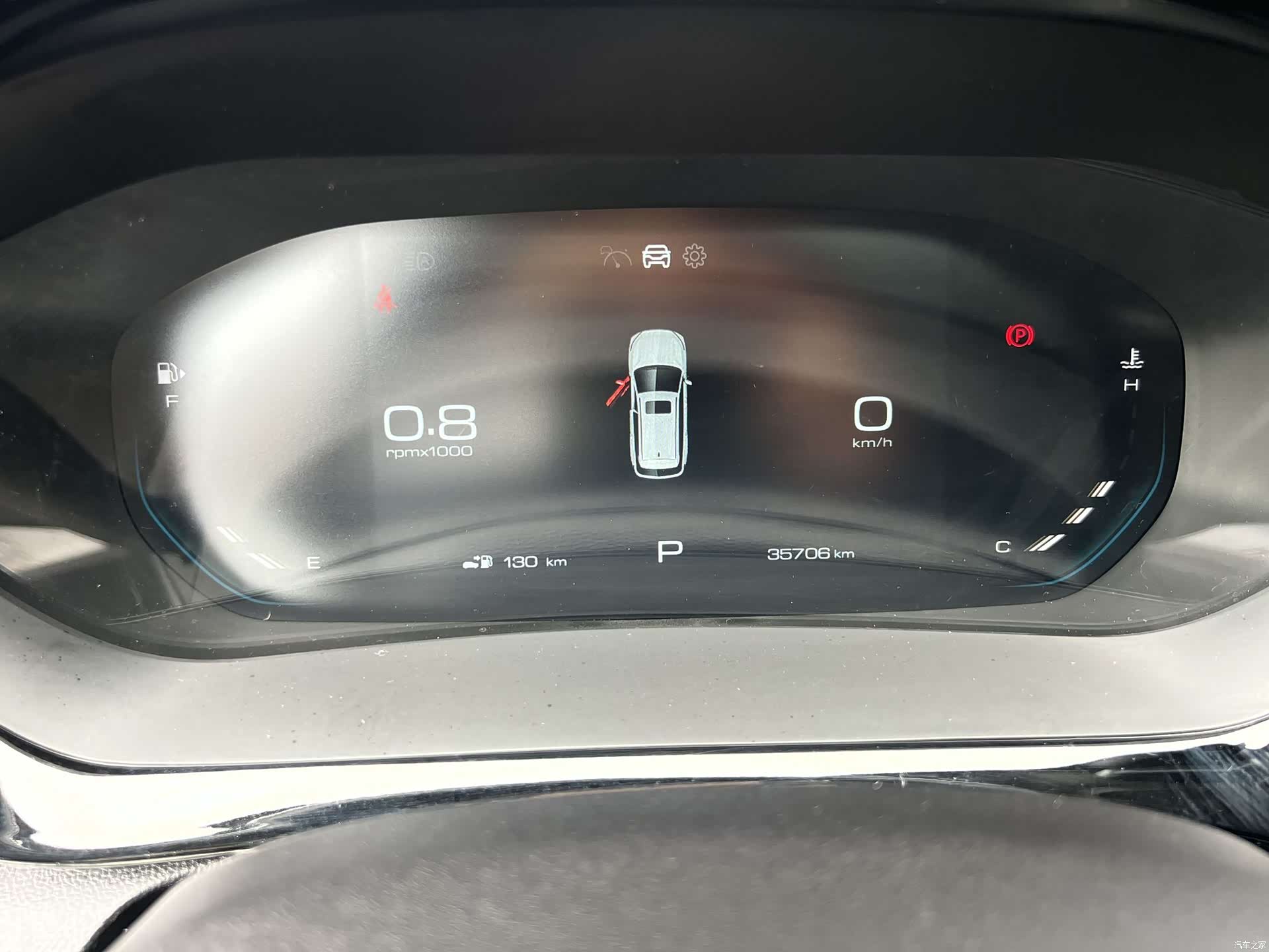 Wuling Valli, 2023 12