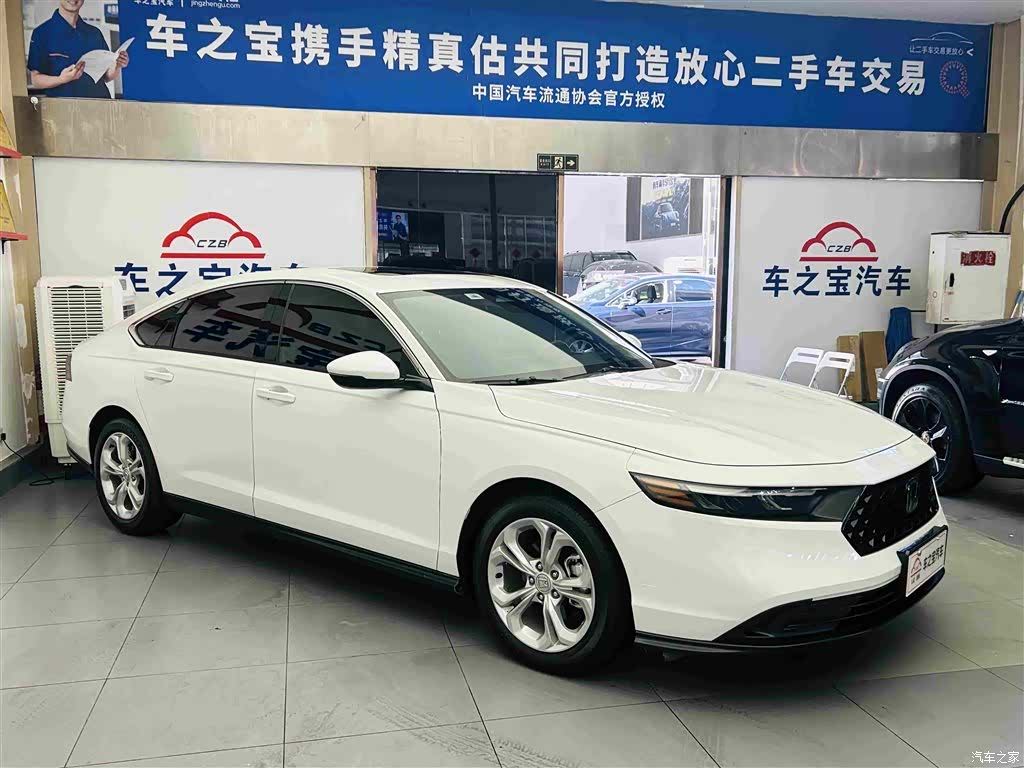 Honda Accord, 2023 3