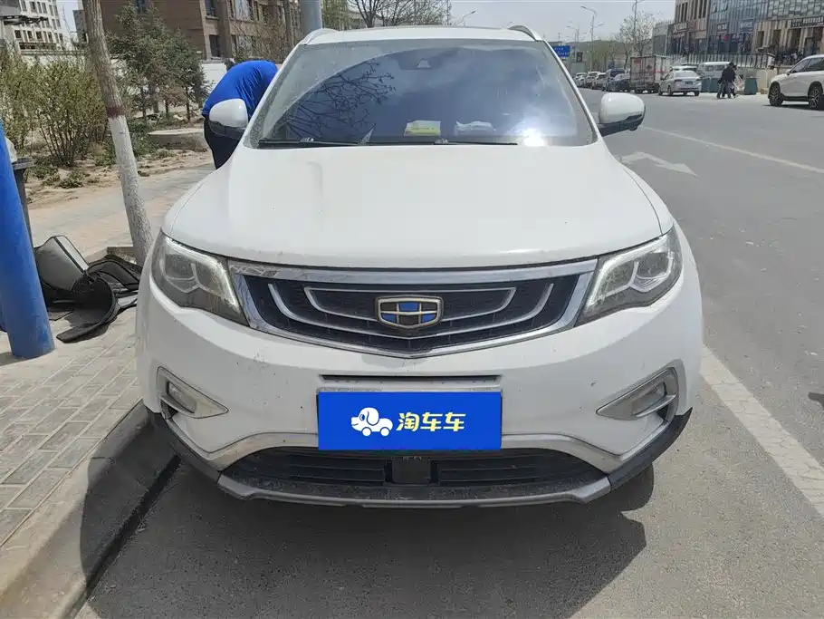 Geely Atlas