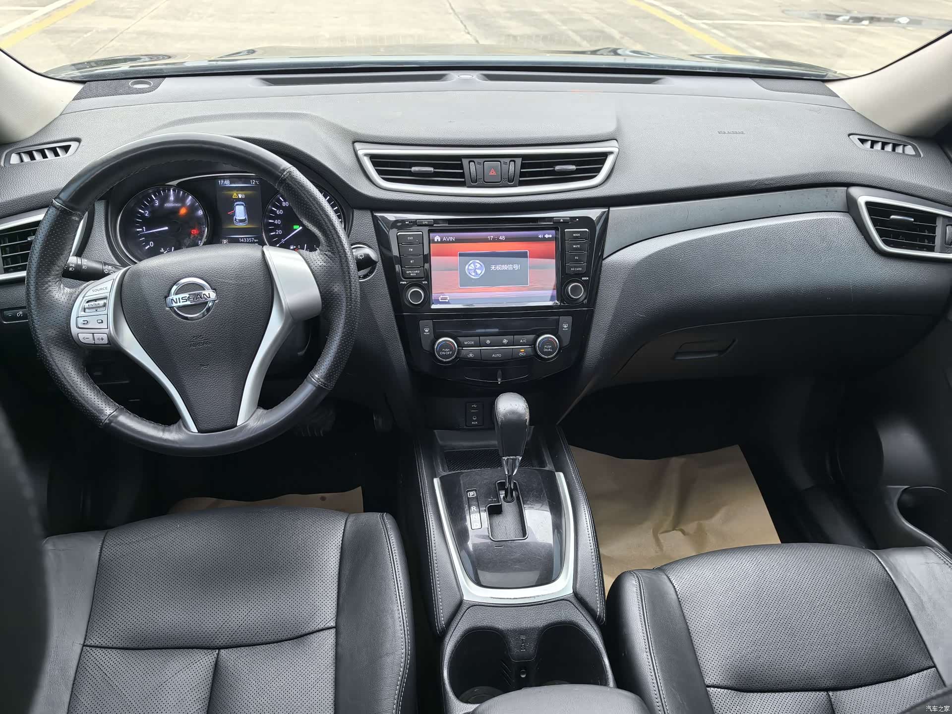 Nissan X-Trail, 2015 14