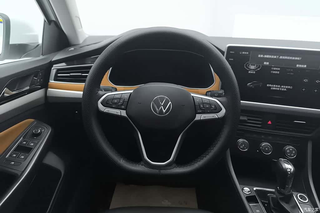 Volkswagen Bora, 2022 15