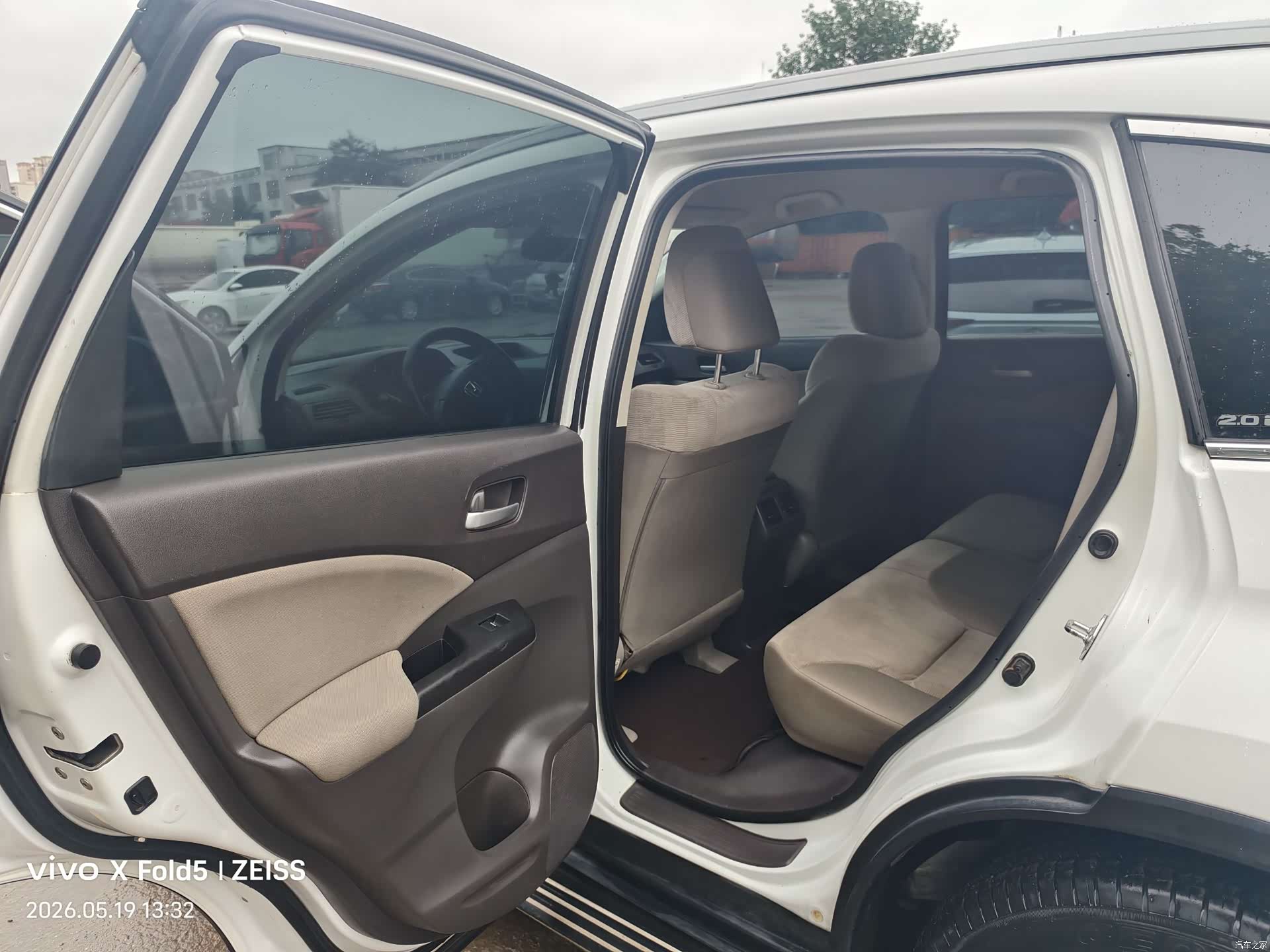 Honda CR-V, 2016 8