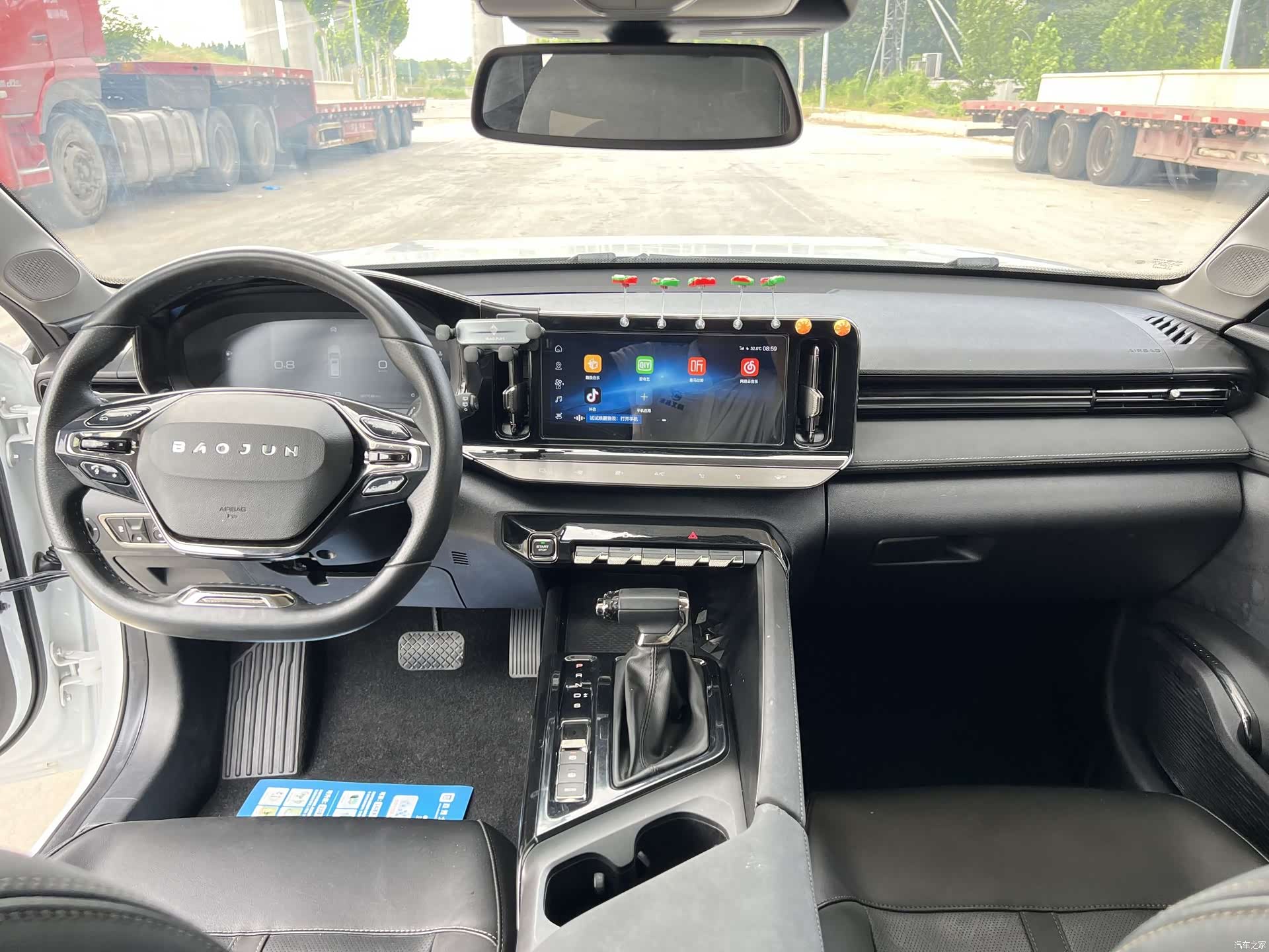 Wuling Valli, 2023 13