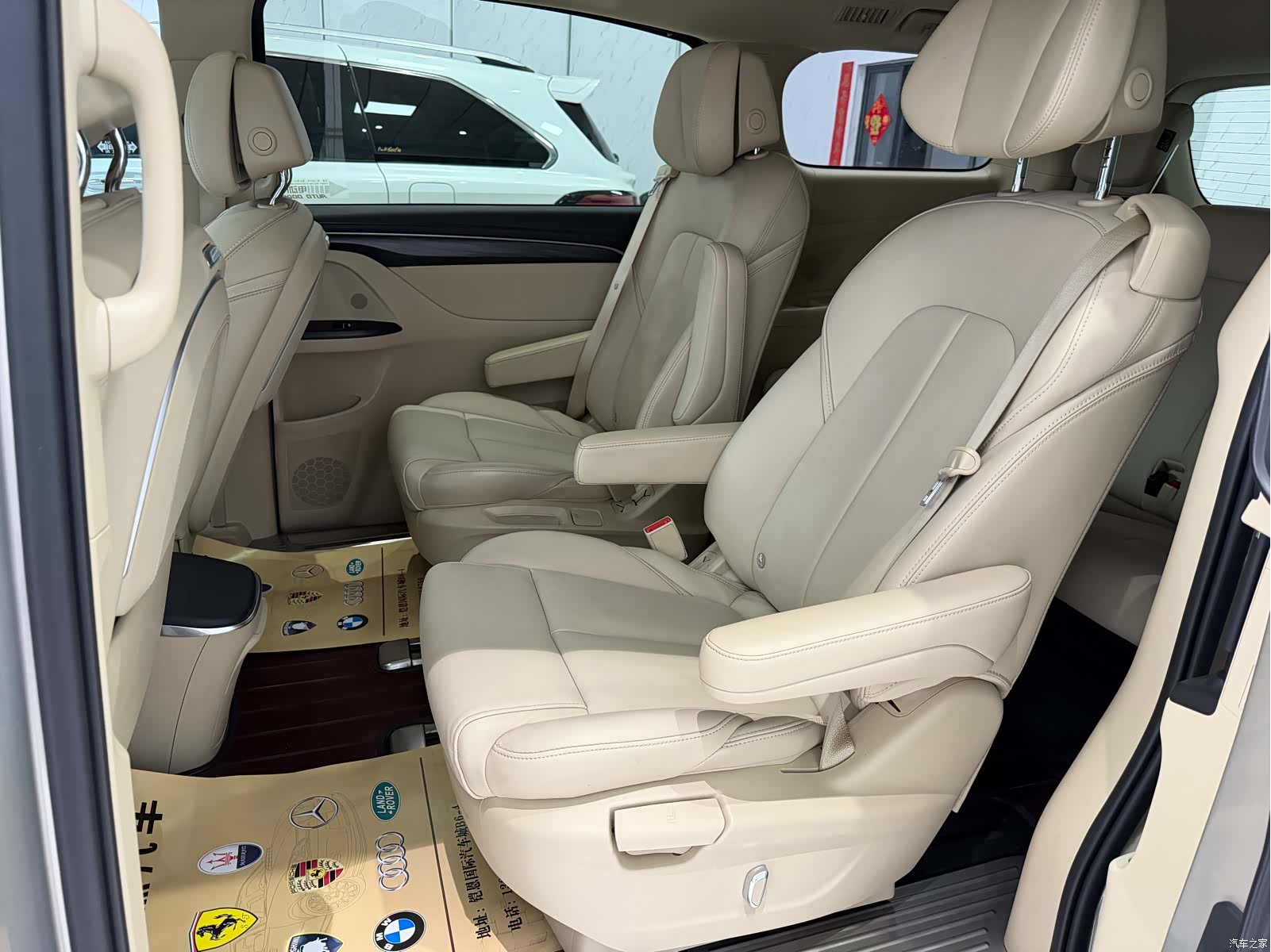 Buick GL8, 2022 4
