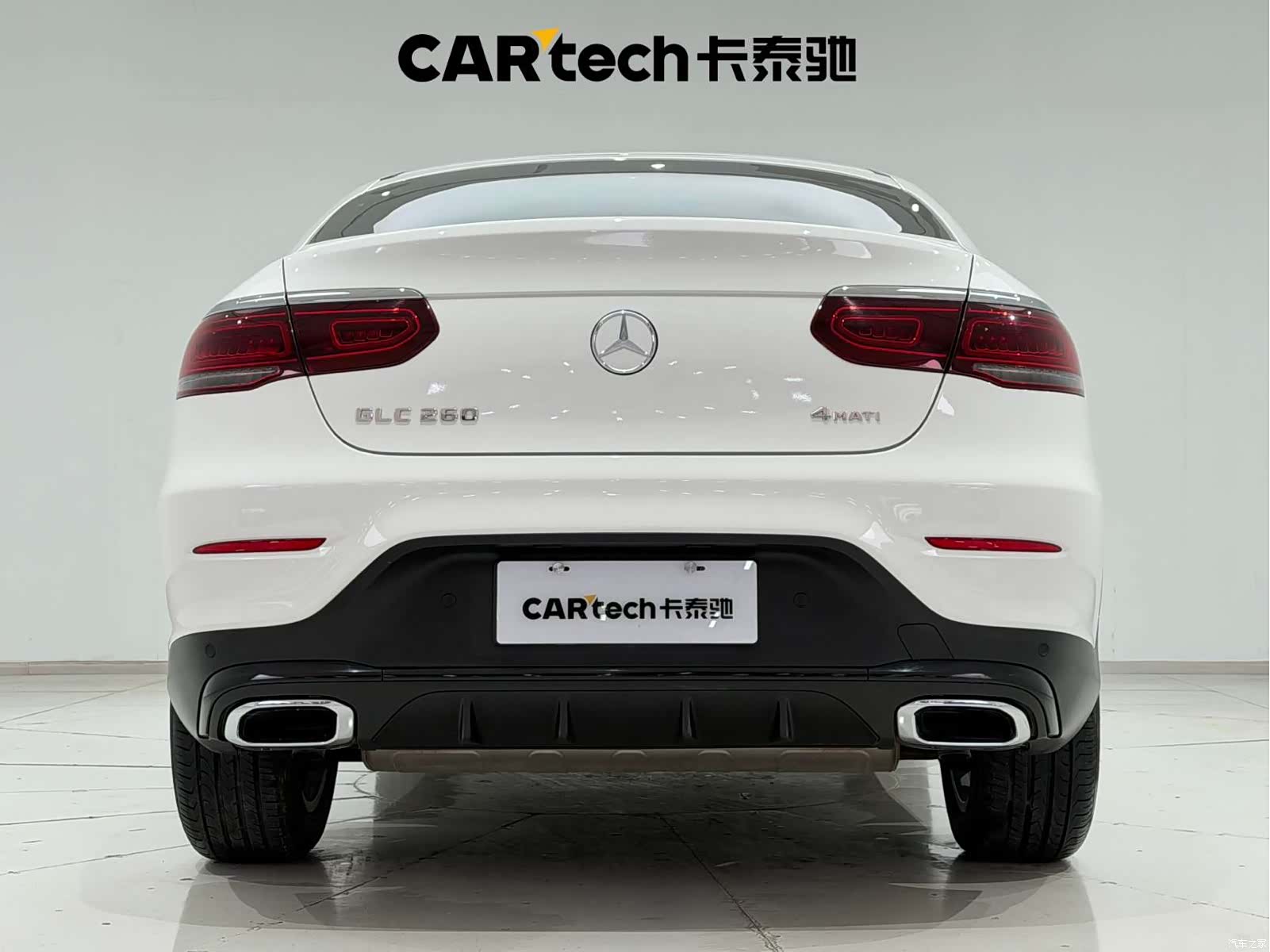 Mercedes-Benz GLC, 2022 9