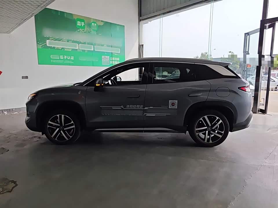 BYD Song L DM-i