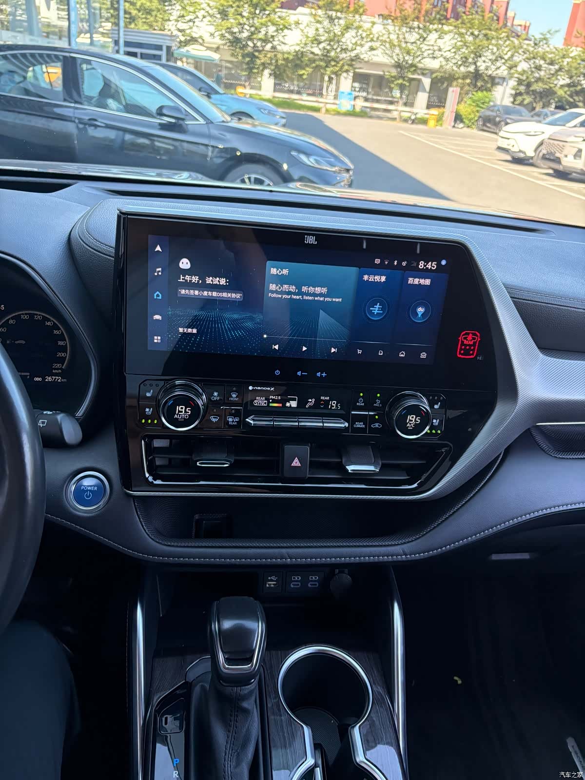 Toyota Highlander, 2021 11
