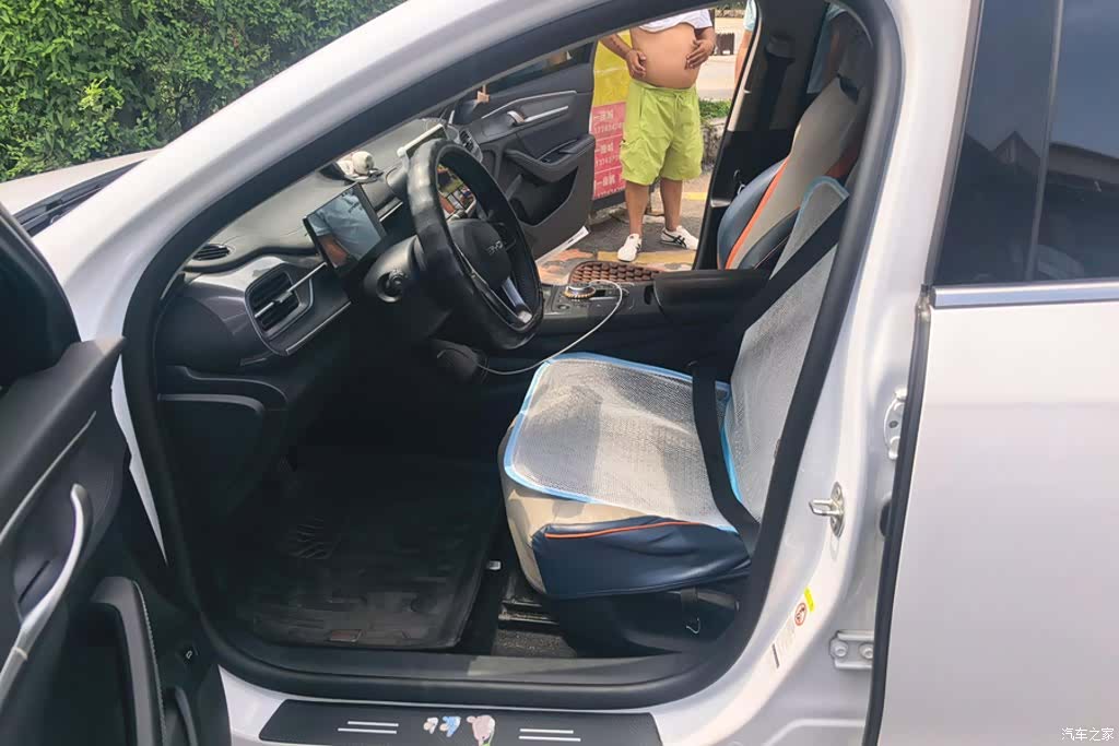 BYD Destroyer 05, 2024 9