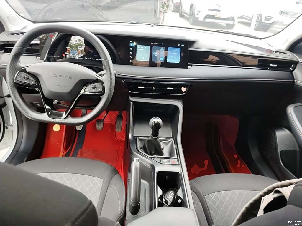 Roewe i5, 2024 10