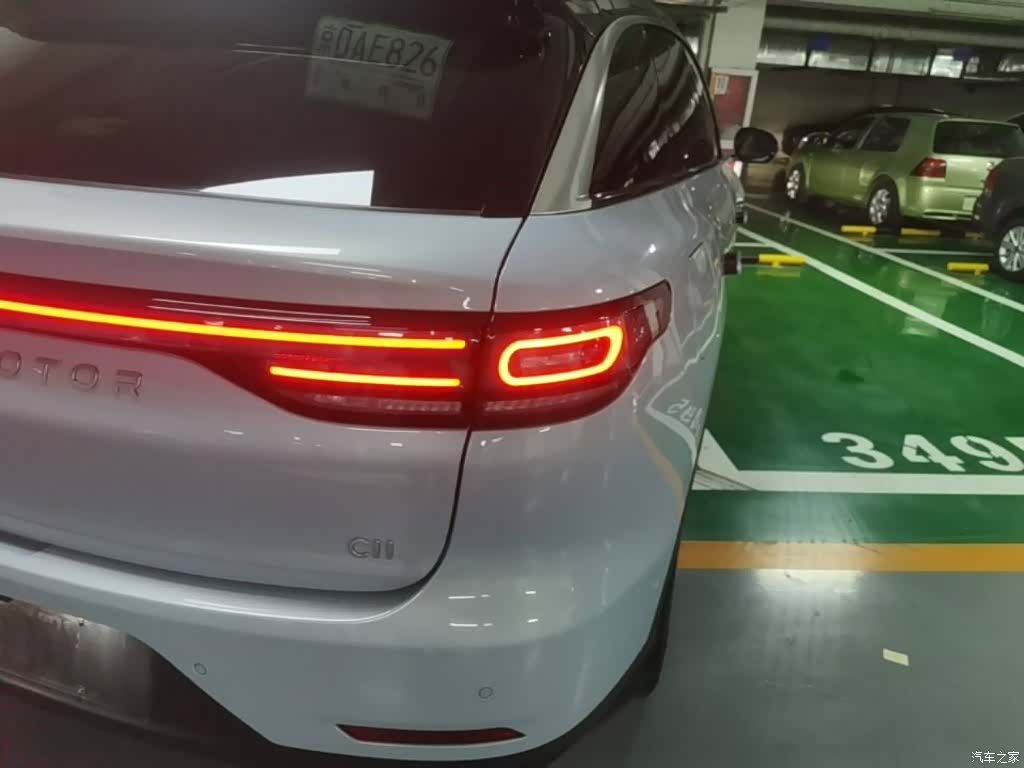 Leapmotor C11, 2025 8