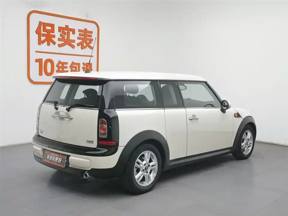 MINI CLUBMAN