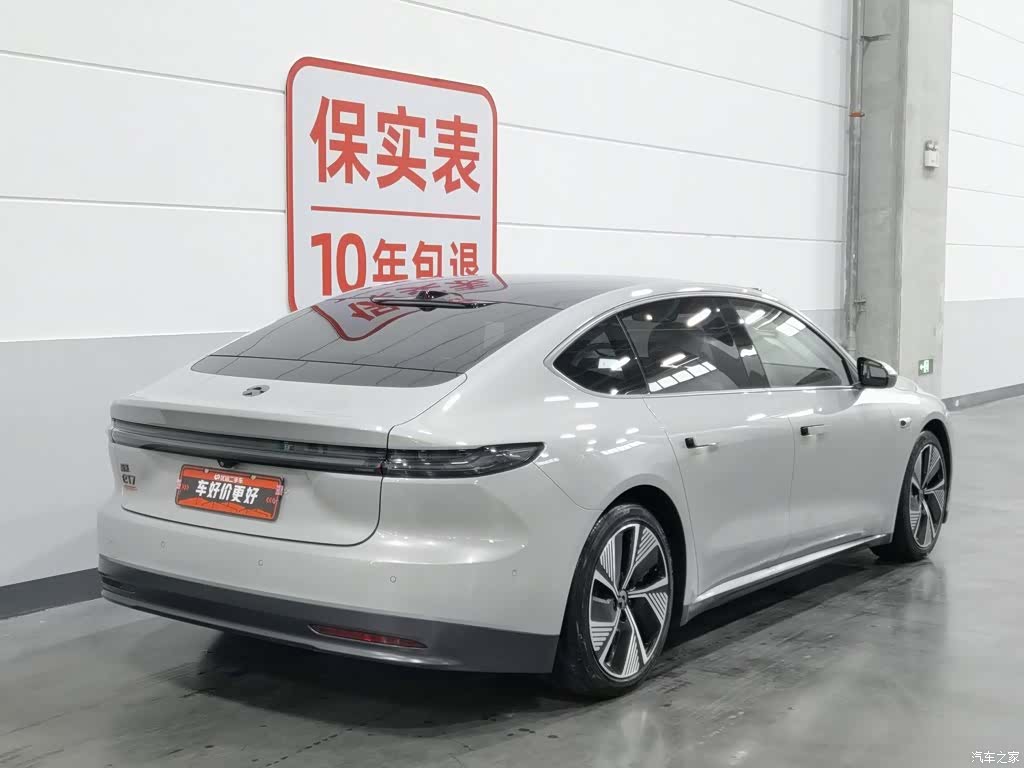 NIO ET7, 2022 2