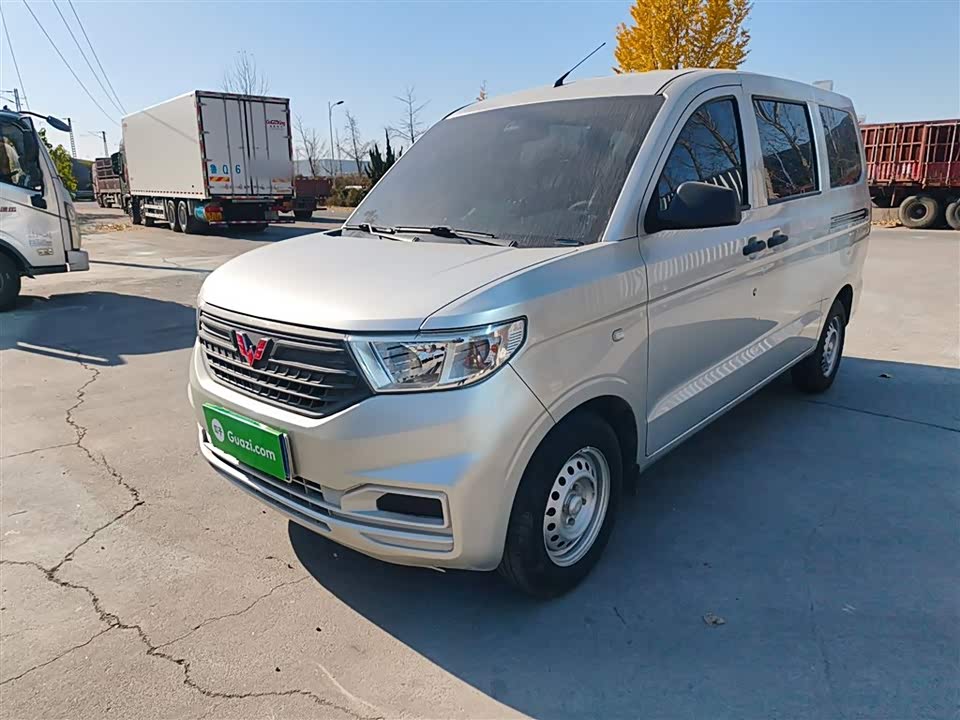 Wuling Wuling Hongguang V