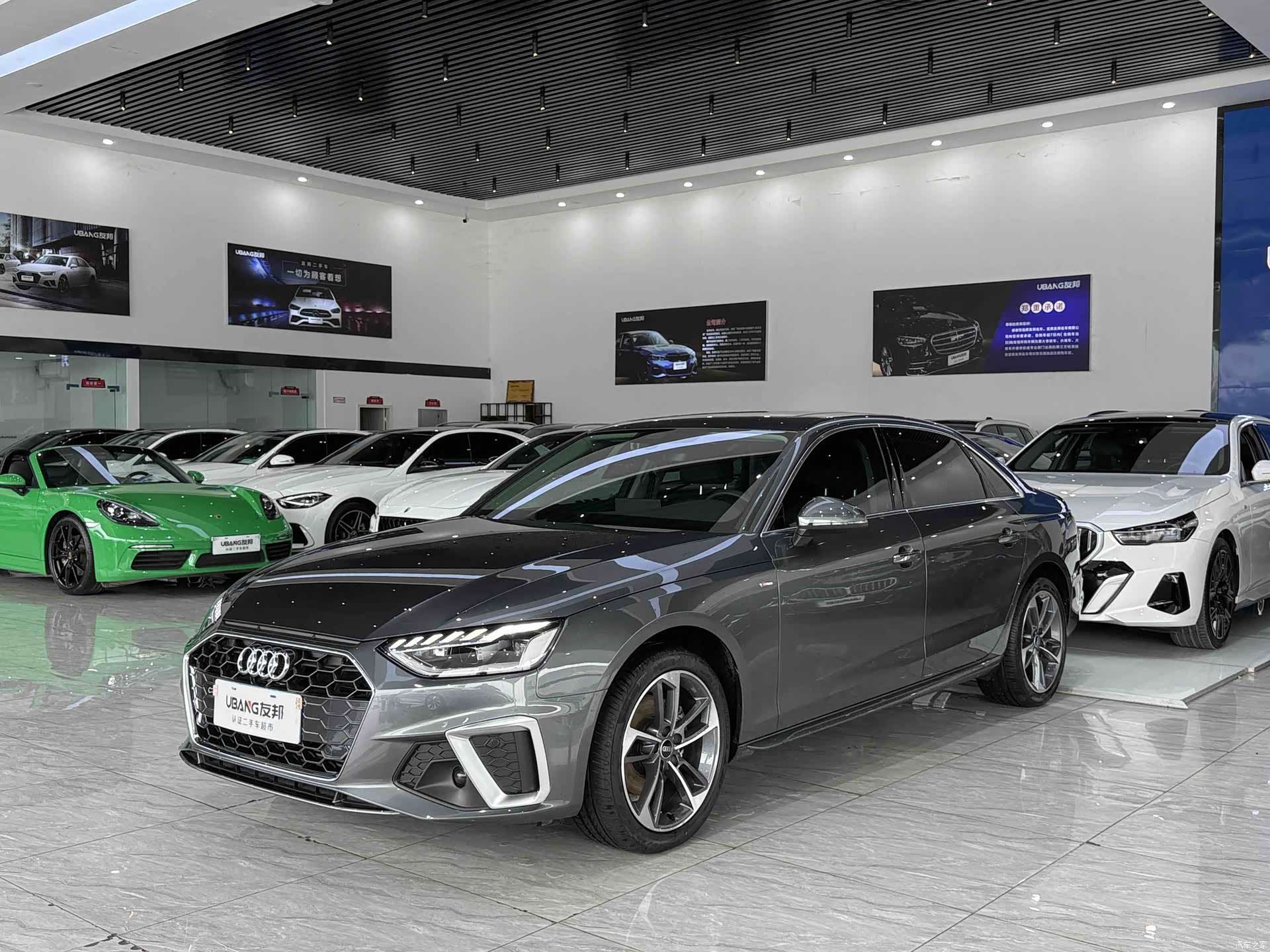 Audi A4L, 2023 1