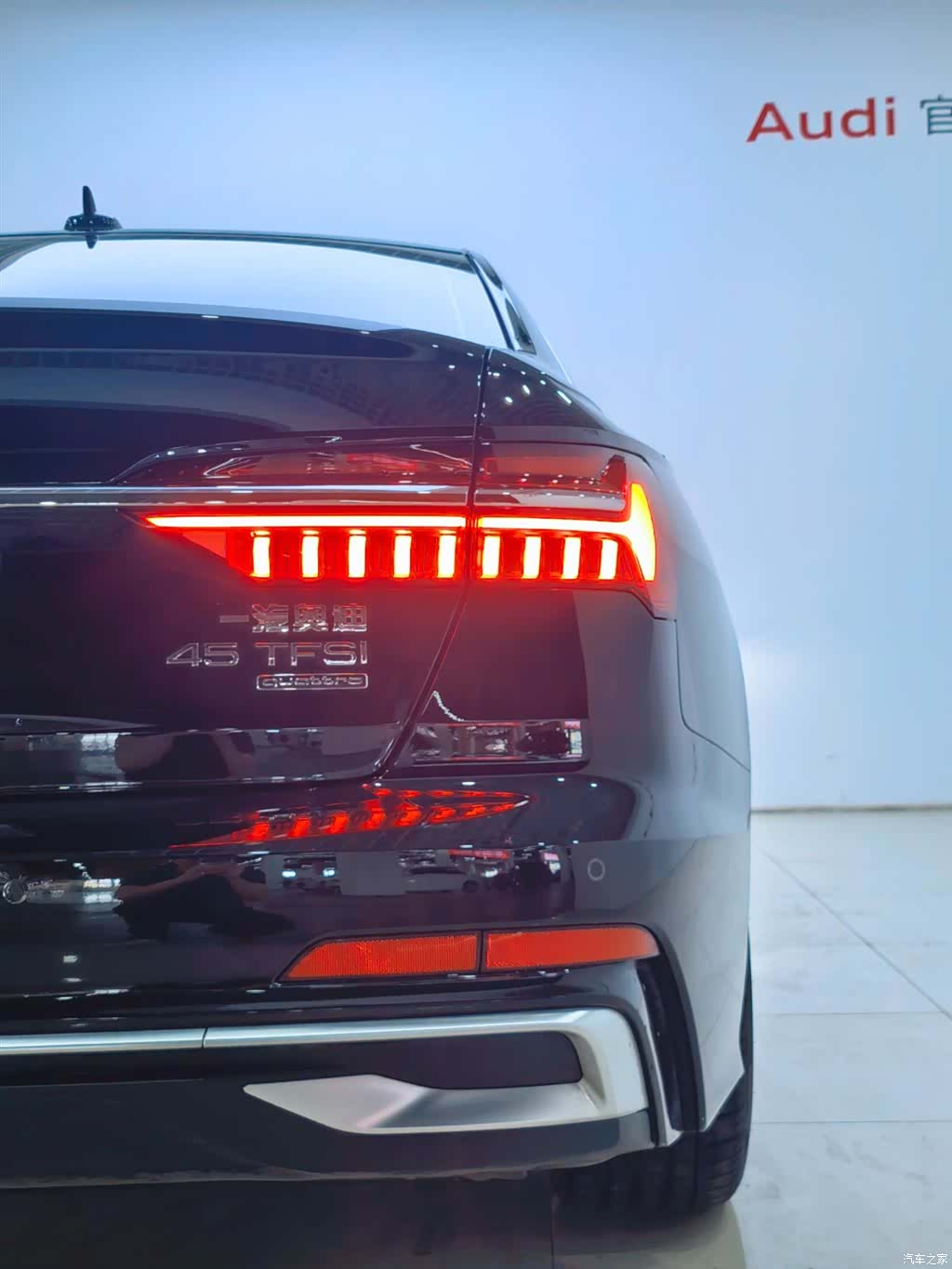 Audi A6L, 2024 6