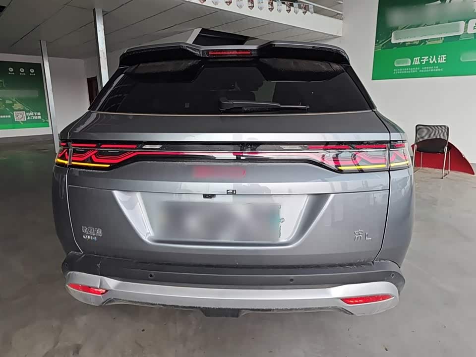 BYD Song L DM-i