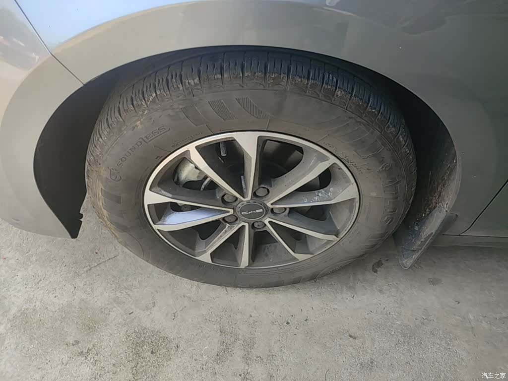 BYD Destroyer 05, 2024 23