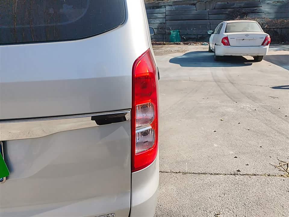 Wuling Wuling Hongguang V