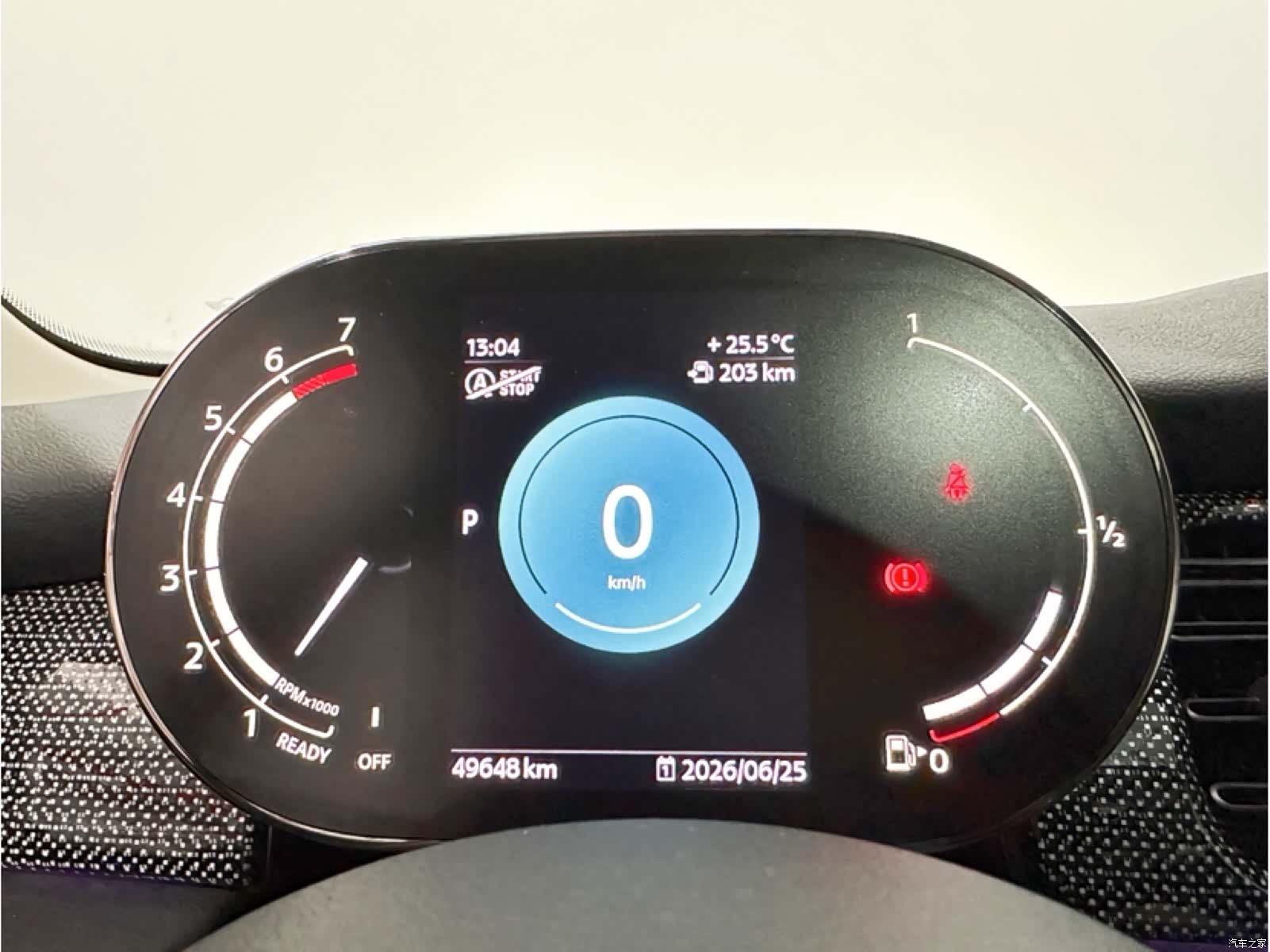 Mini Cooper, 2022 10