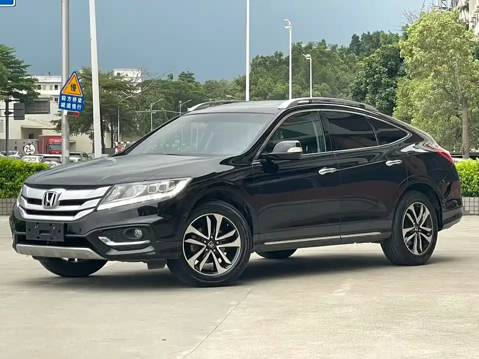 Honda Song Poetry Map